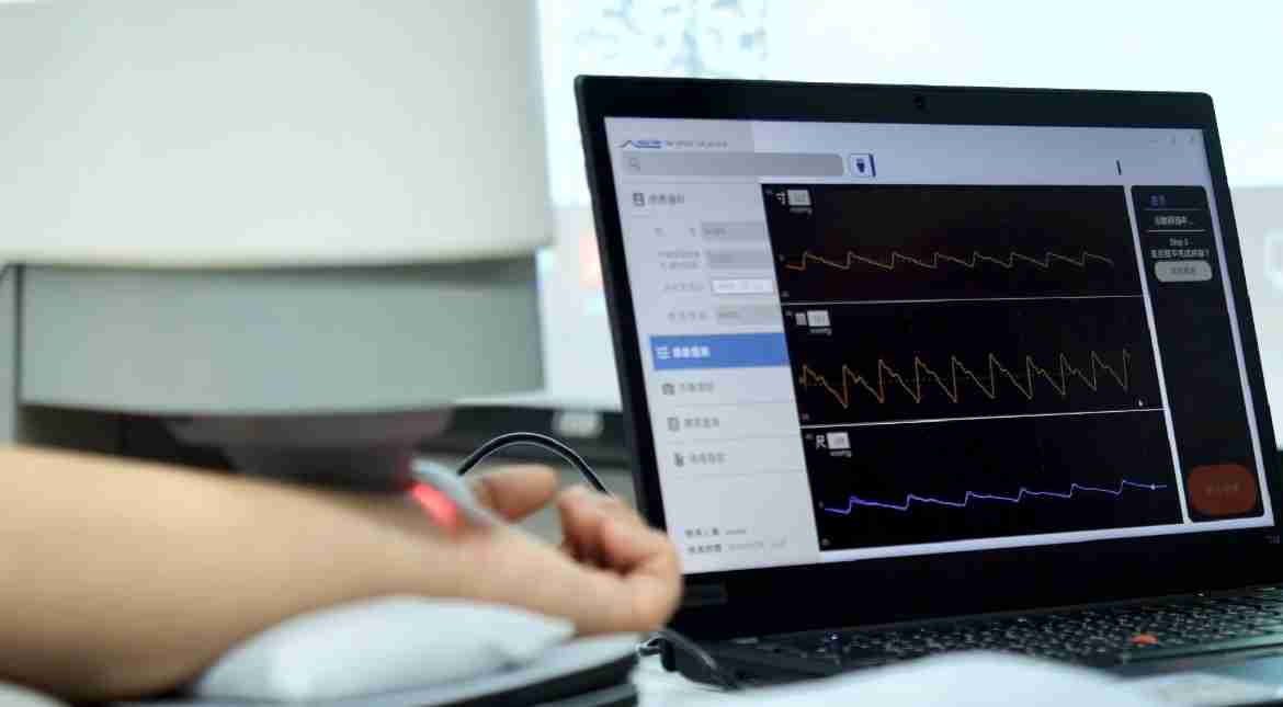 EBpay耘康以高解析与拟真的显示技术，，，，将其应用于中医检测，，提供“中医数位化检测方案”，，，，使传统中医检测结果数据化与可视化