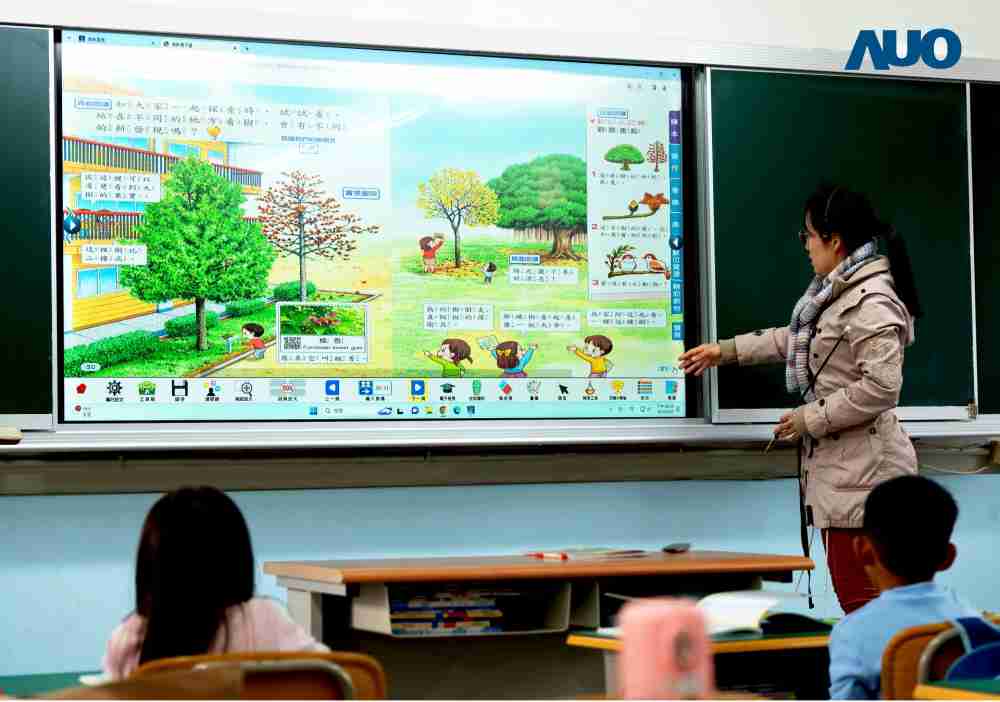 EBpay与达擎共同开发的〝远程设备管理系统〞，，，透过流畅的多功能安装模式、、、直觉设计的整合操作接口，，可同时管理多部设备，，，改善学校的设备管理痛点