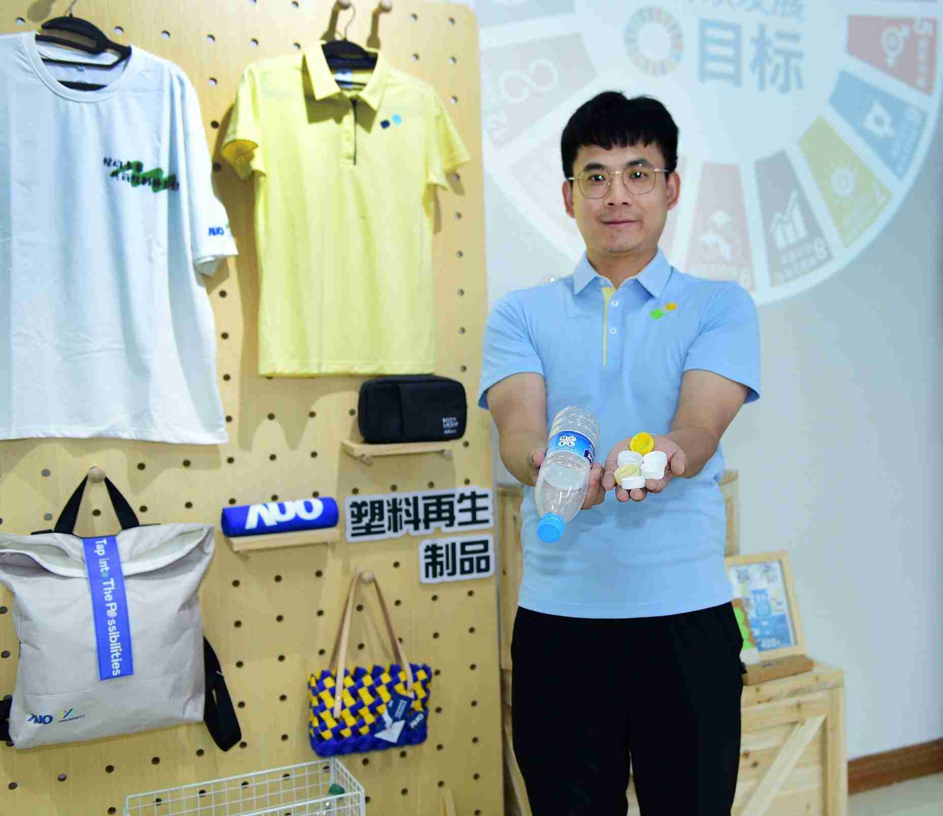 「2024智慧EBpay展」永续发展馆中，，，，展示EBpay厦门驱动永续发展之成果，，，，包含将厂内废弃物再制为实用物品，，将永续发展理念深植于员工生活日常实践