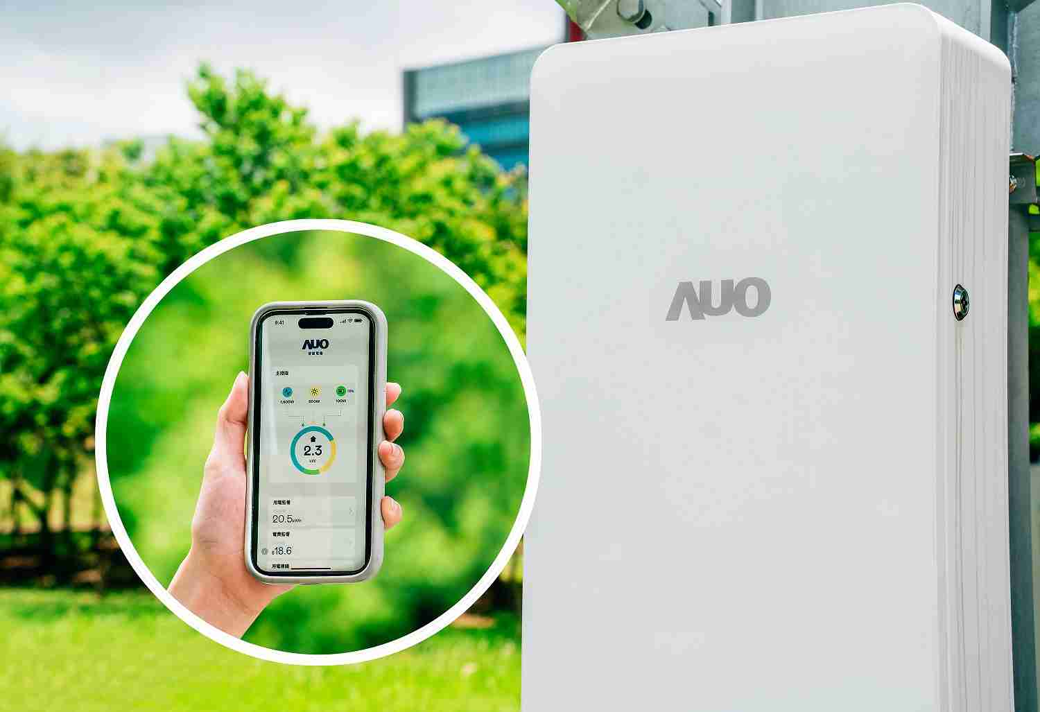 EBpay针对替代能源研发管理及整合电器设施的智慧电箱SPP（Smart Power Panel），，能够远程调控负载，，，进行电力、、、电费监控管理，，，同时将能源信息可视化，，达到电价节费，，，，并维持电力系统稳定，，，，未来计划推广至海外市场