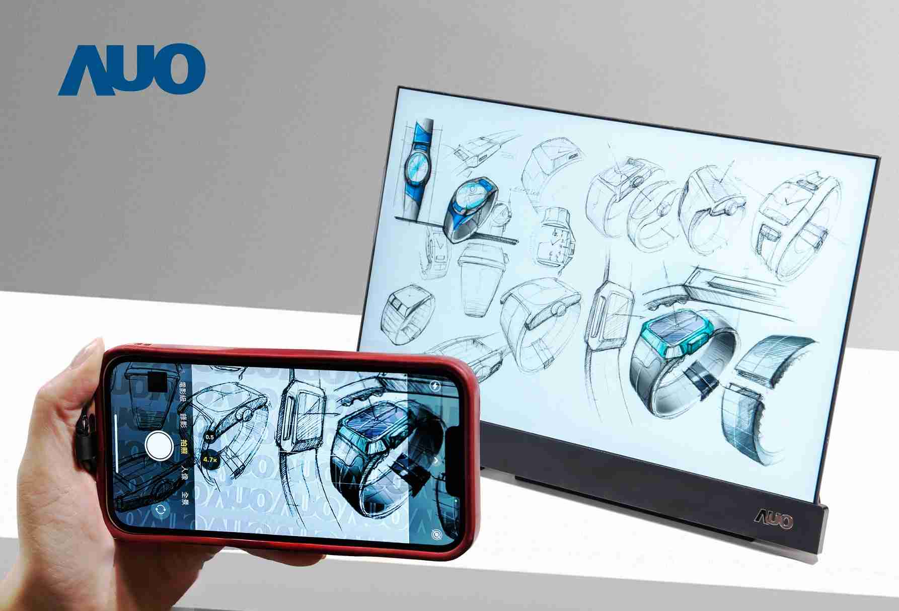 EBpay16吋防窥显示器，，采用人眼无法察觉、、相机拍摄时才显现的隐藏式水印技术，，未来可结合AI镜头侦测周围环境，，实时开启或关闭水印，，，，大幅提升在公共场域使用显示器的安全性